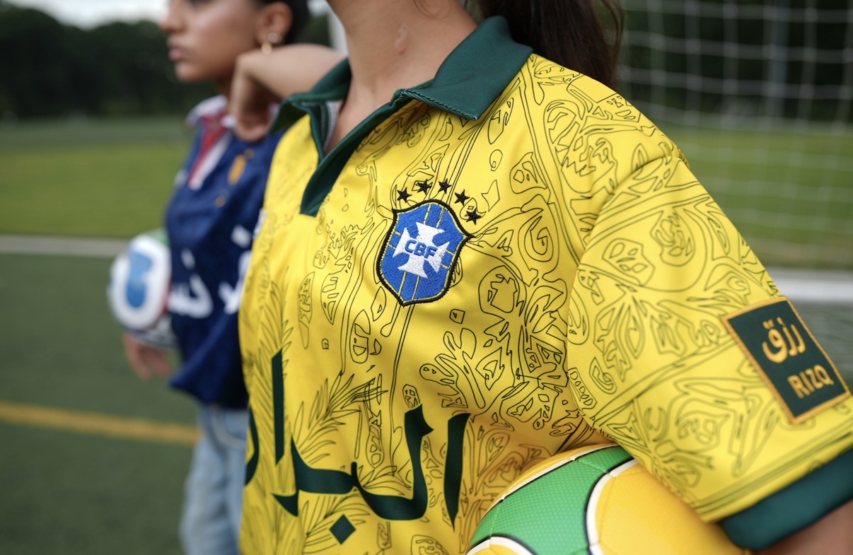RIZQ BRAZIL JERSEY